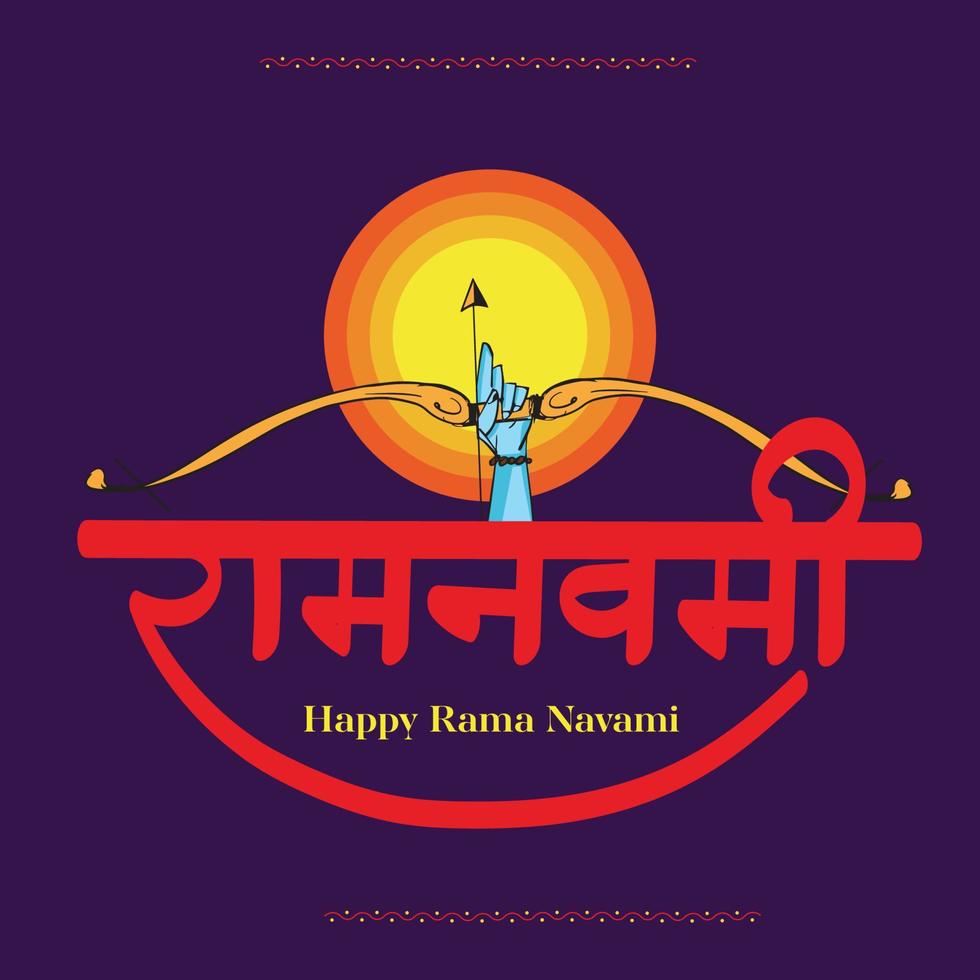 joyeux rama navami écrit en langue hindi régionale. illustration du seigneur sri rama avec arc et flèche vecteur