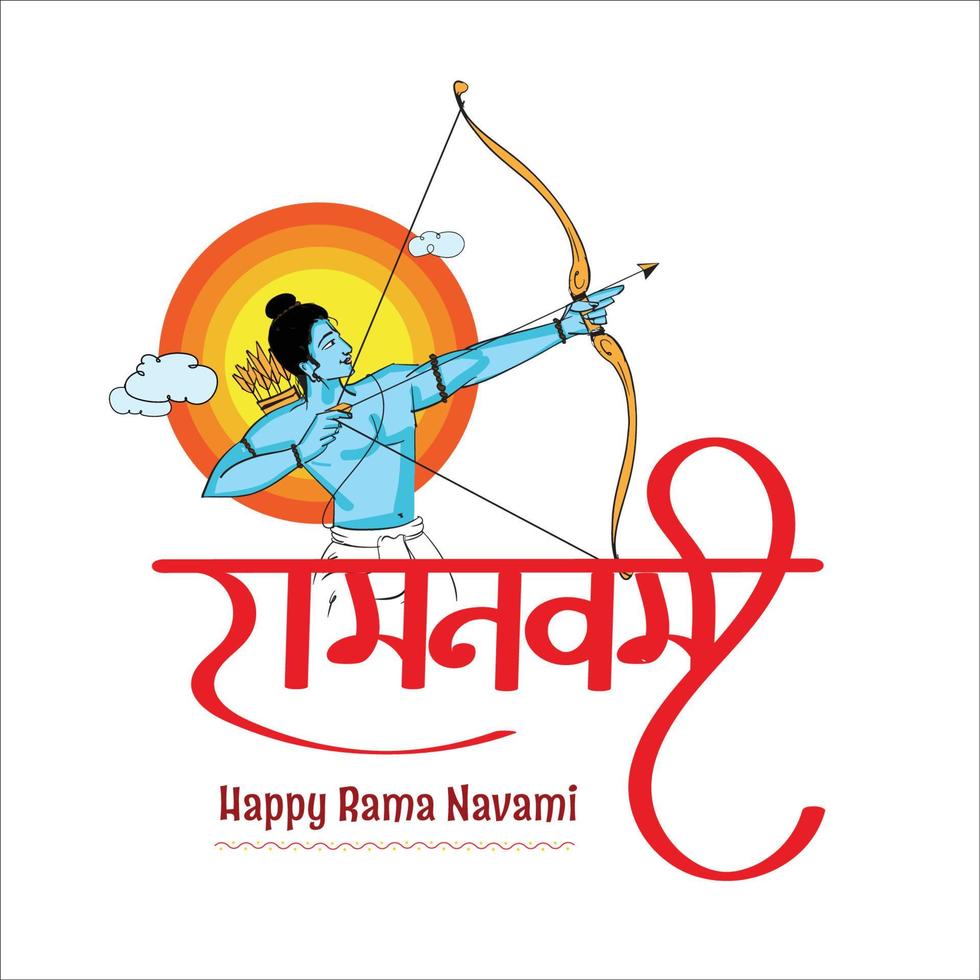 joyeux rama navami écrit en langue hindi régionale. illustration du seigneur sri rama avec arc et flèche vecteur