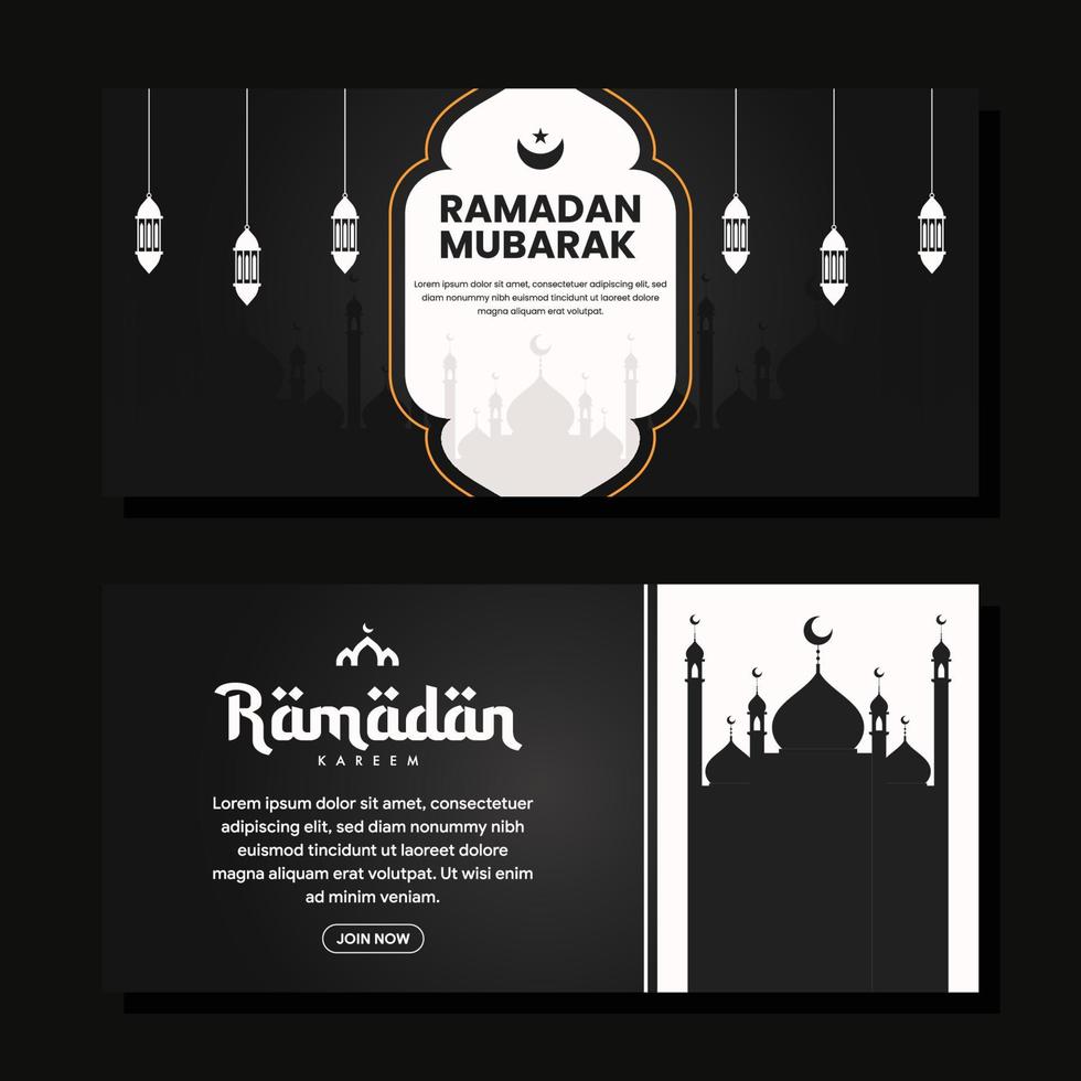 illustration de bannière horizontale ramadan au design plat vecteur