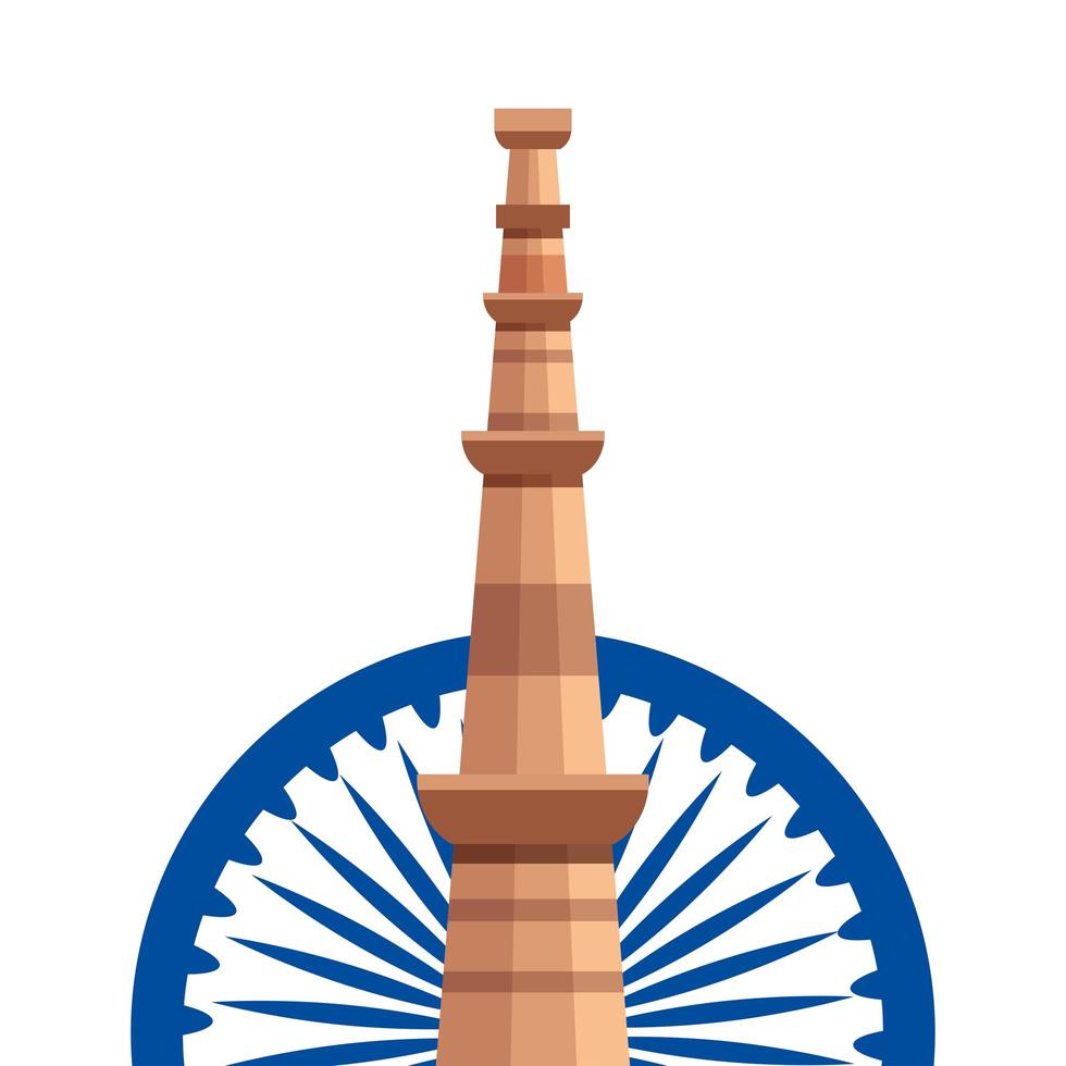 Le célèbre monument qutub minar de l'Inde avec roue ashoka bleu vecteur