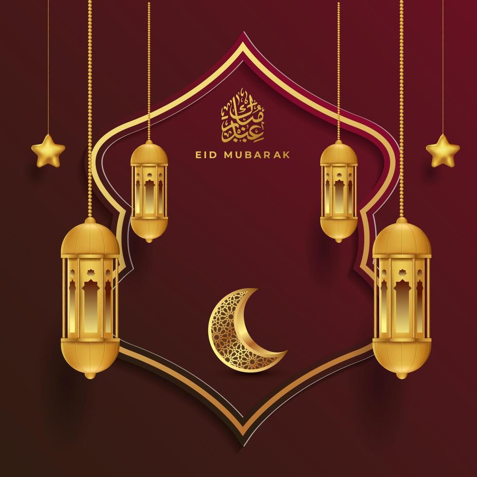 fond de carte de voeux eid mubarak avec illustration vectorielle d'ornement islamique vecteur