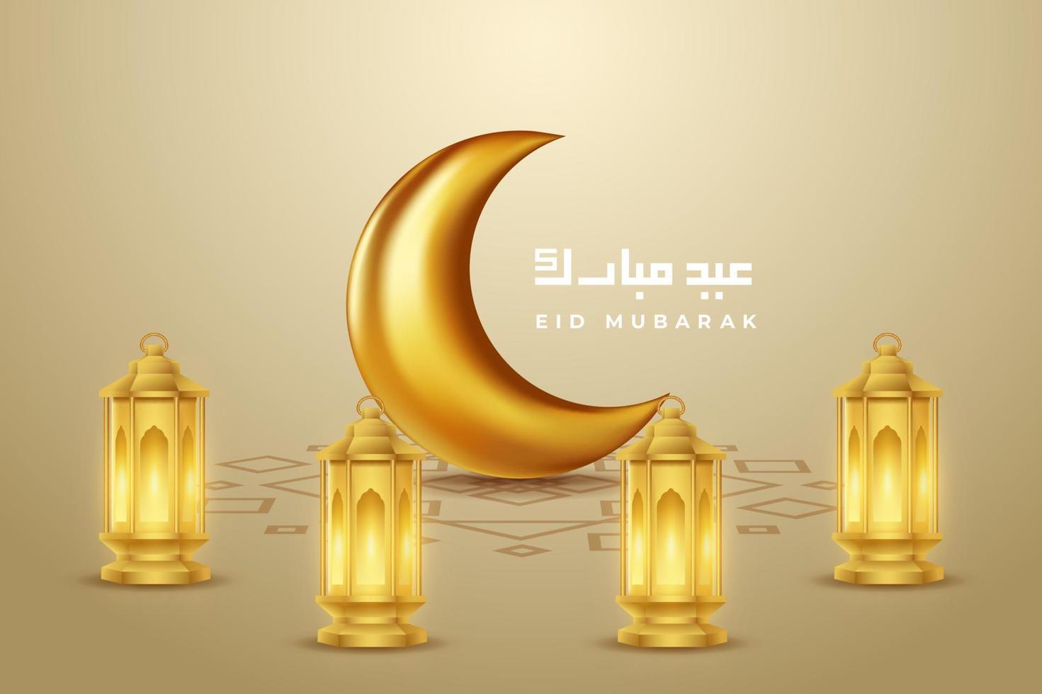 fond de carte de voeux eid mubarak avec illustration vectorielle d'ornement islamique vecteur