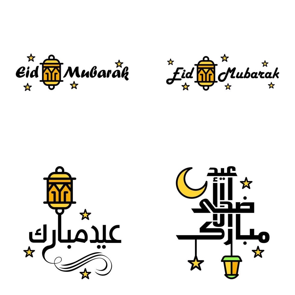 pack de calligraphie eid mubarak de 4 messages de voeux suspendus étoiles et lune sur fond blanc isolé fête musulmane religieuse vecteur