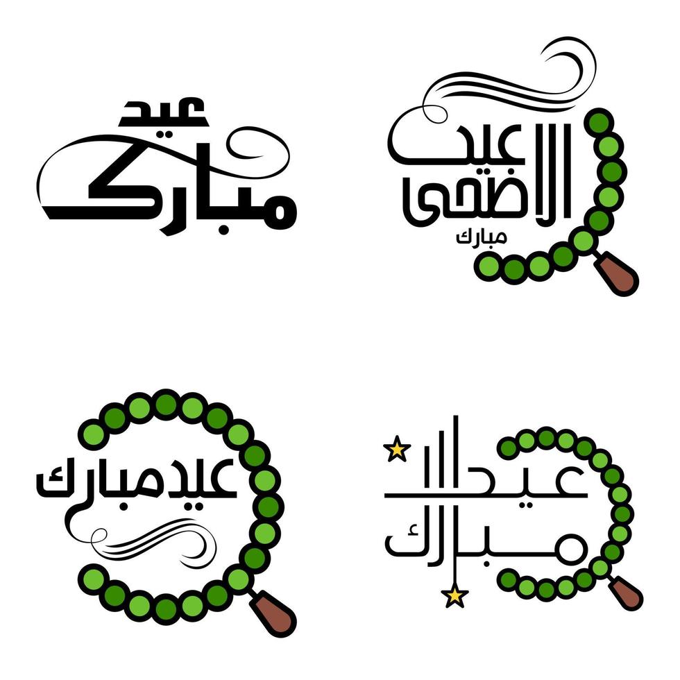 pack de 4 vecteurs de texte de calligraphie arabe avec la lune et les étoiles de l'aïd moubarak pour la célébration du festival de la communauté musulmane vecteur