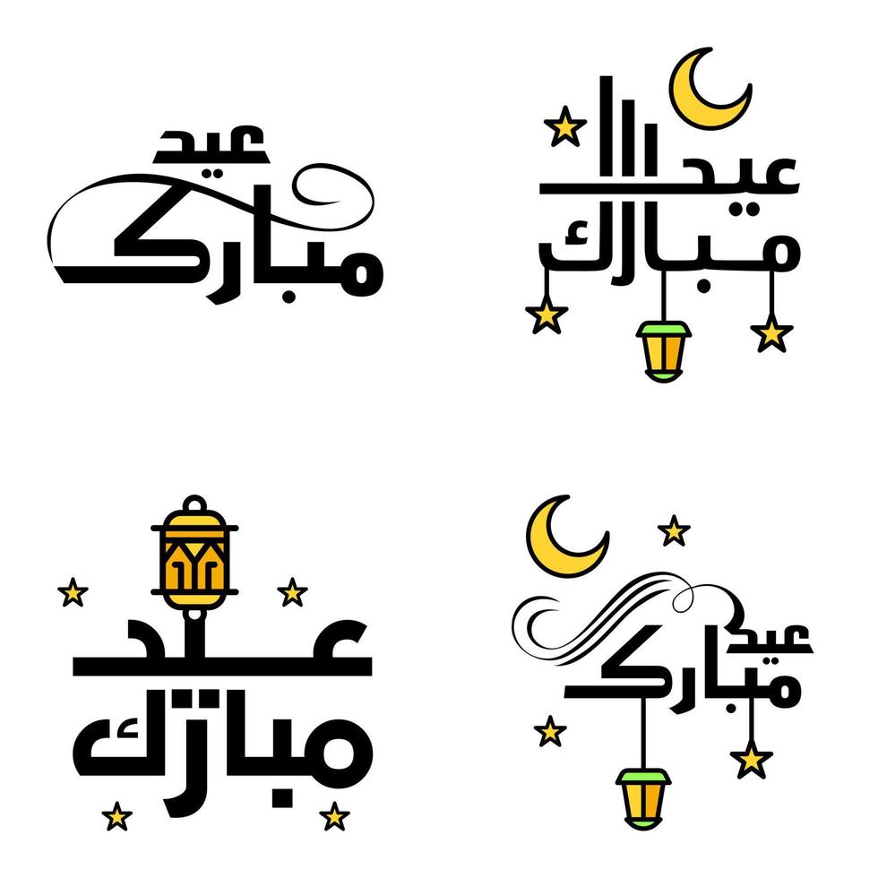 eid mubarak lettrage manuscrit pack vectoriel de 4 calligraphies avec des étoiles isolées sur fond blanc pour votre conception