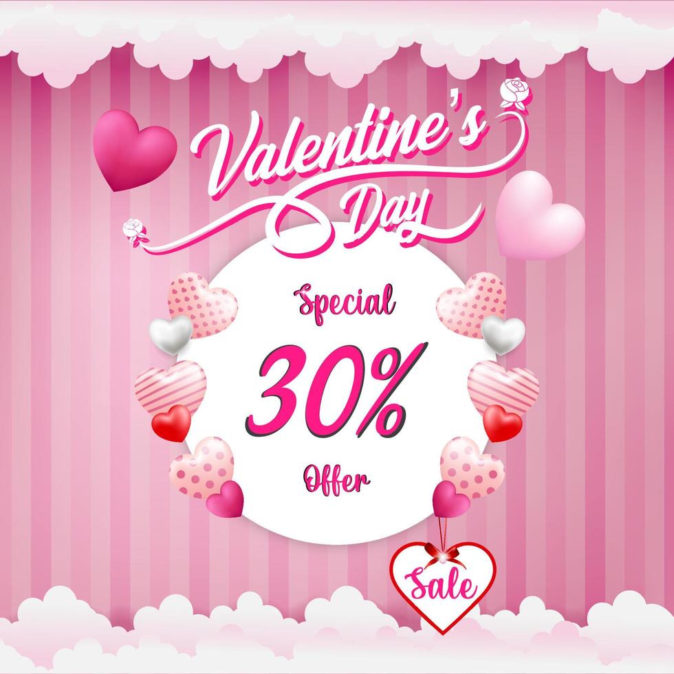 bannière de vente de la saint-valentin vecteur