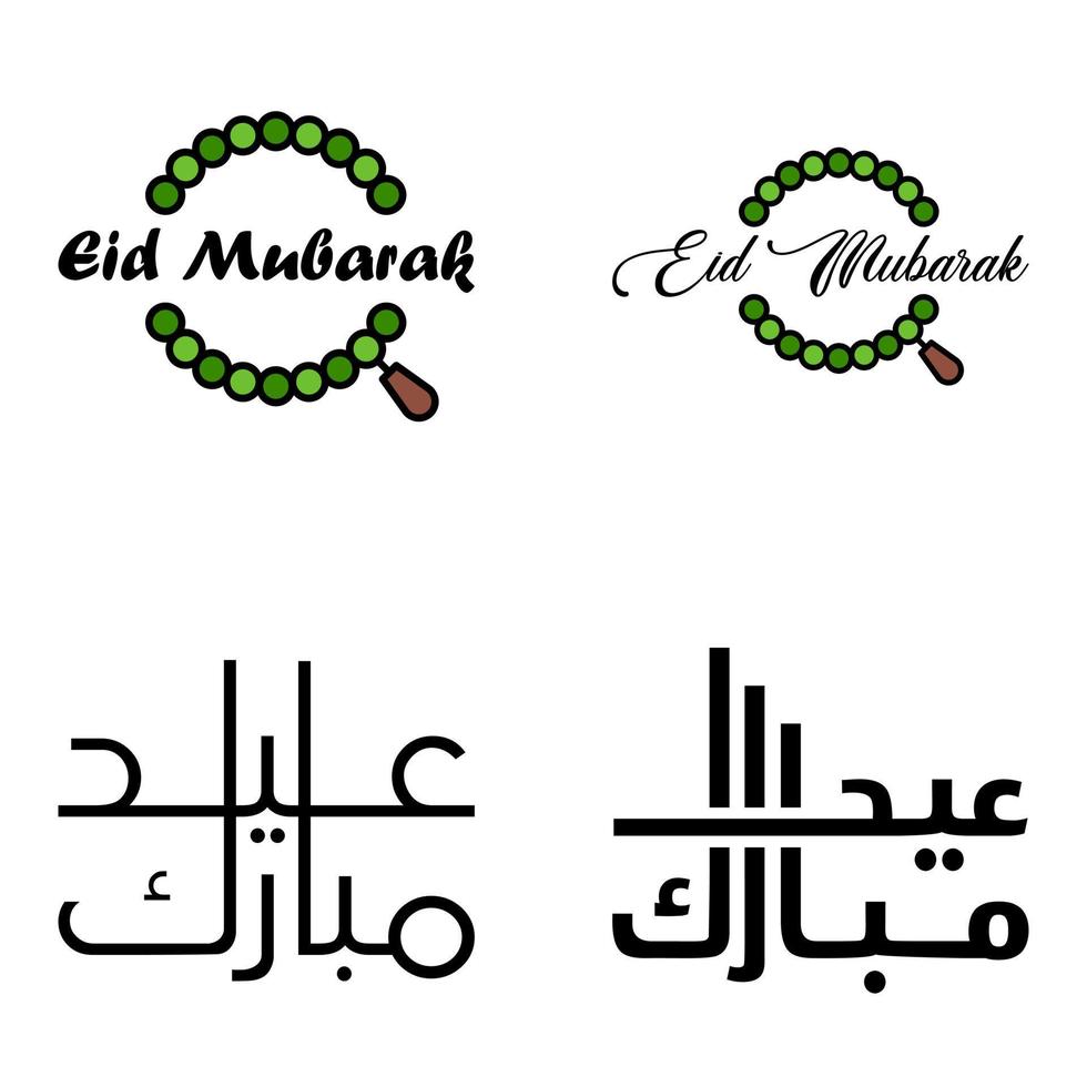 pack de 4 vecteurs de texte de calligraphie arabe avec la lune et les étoiles de l'aïd moubarak pour la célébration du festival de la communauté musulmane vecteur