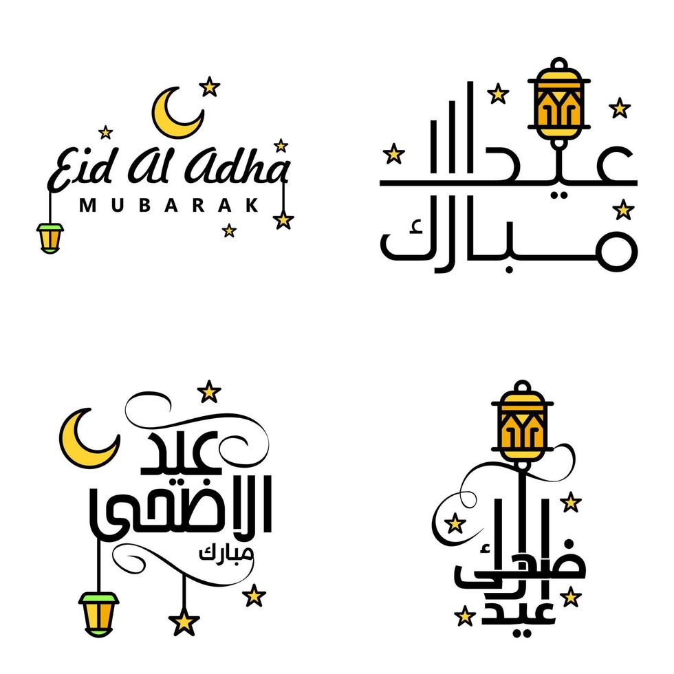 pack moderne de 4 illustrations vectorielles de voeux pour le festival islamique eid al adha eid al fitr lanterne de lune dorée avec de belles étoiles brillantes vecteur