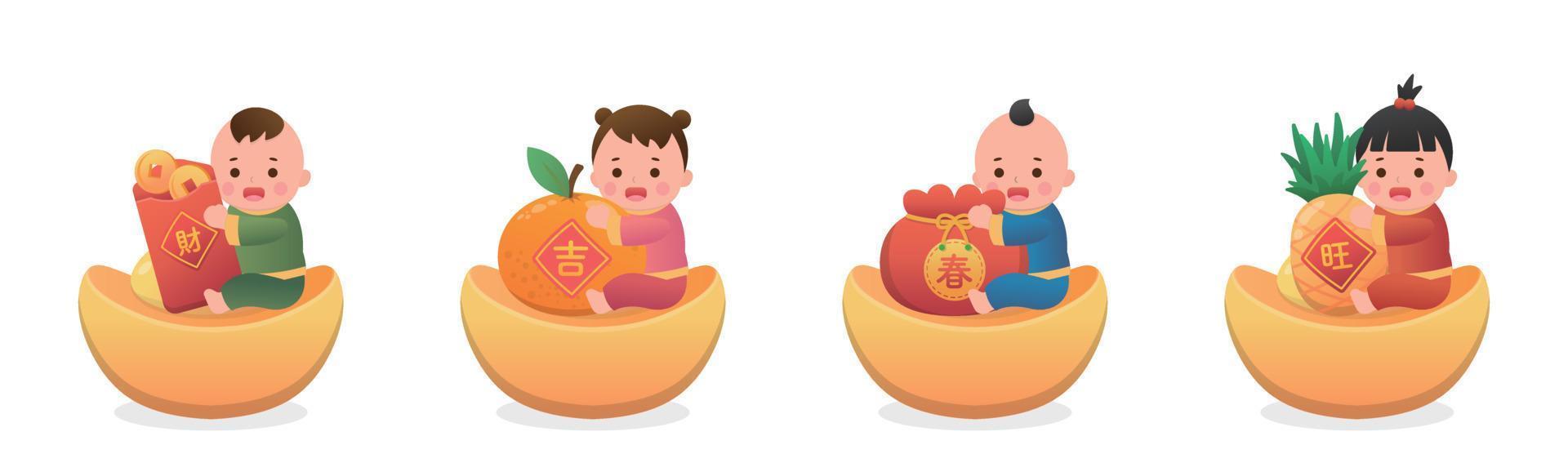 ensemble d'enfants mignons et d'éléments du nouvel an lunaire chinois, lingot d'or et sac en papier rouge, style de dessin animé vectoriel