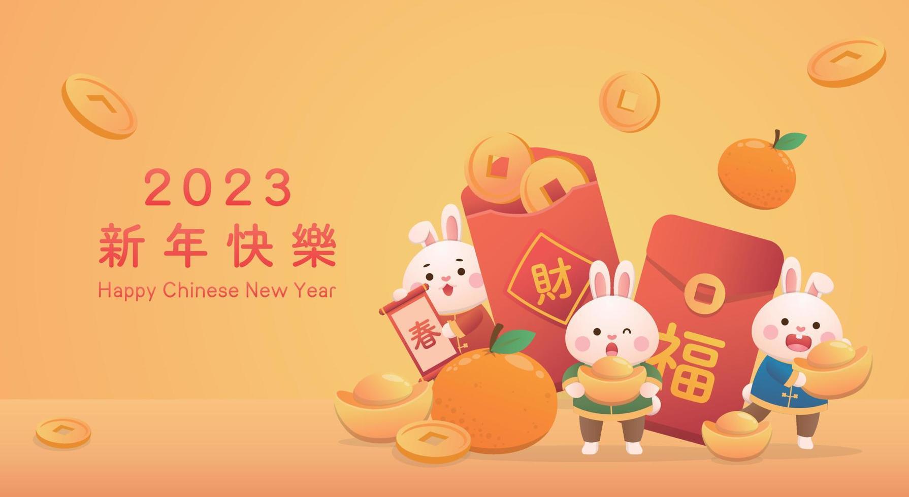 affiche dorée pour le nouvel an chinois, personnage ou mascotte de lapin mignon, sac en papier rouge avec beaucoup de pièces d'or vecteur