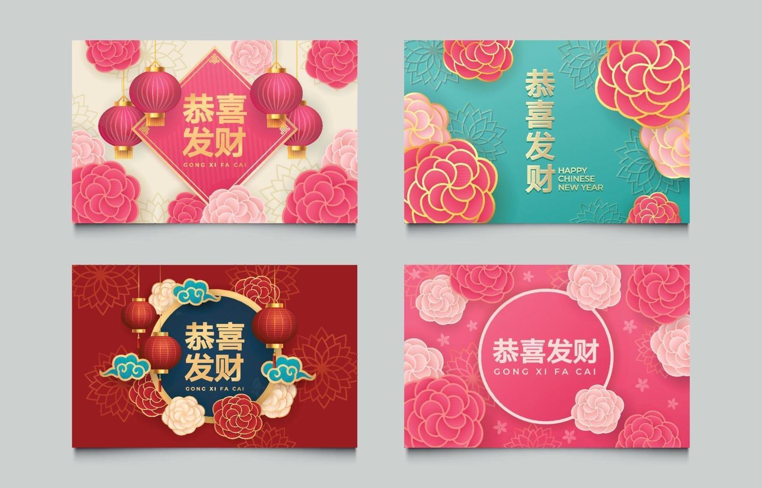 ensemble de carte de nouvel an chinois écrite en chinois vecteur