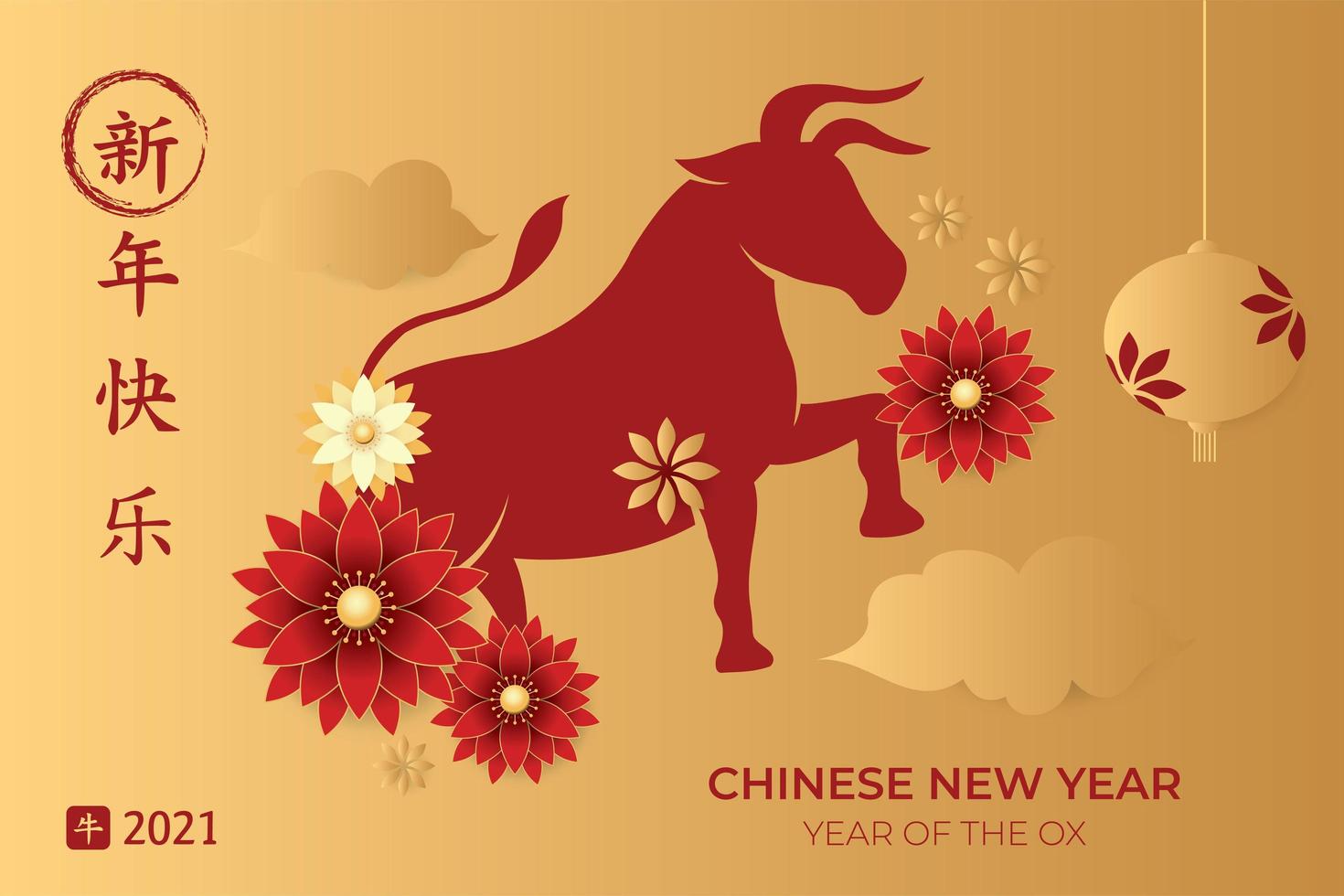 carte de voeux de nouvel an chinois vecteur