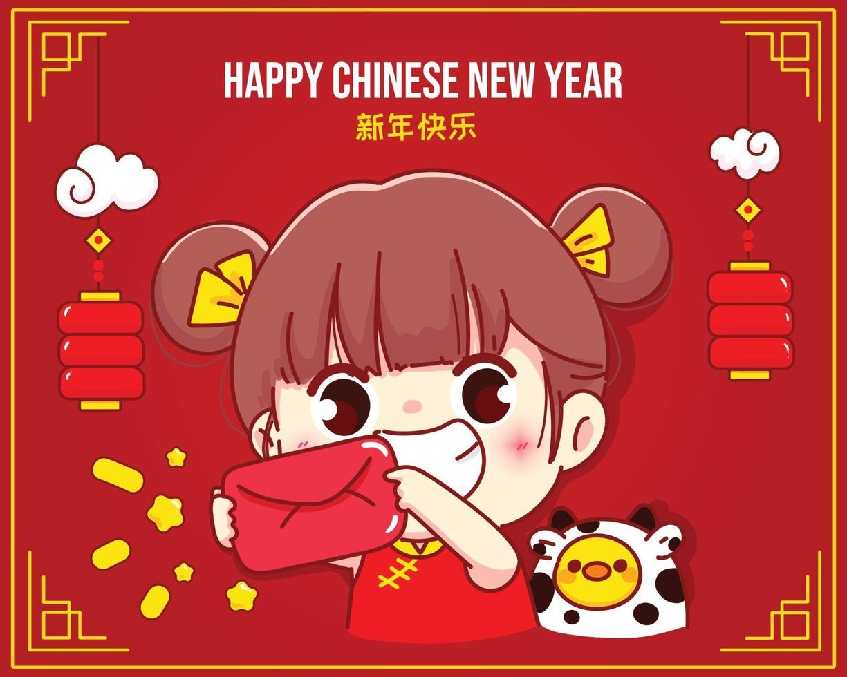 jolie fille tenant une enveloppe rouge, joyeux nouvel an chinois salutation illustration de personnage de dessin animé vecteur