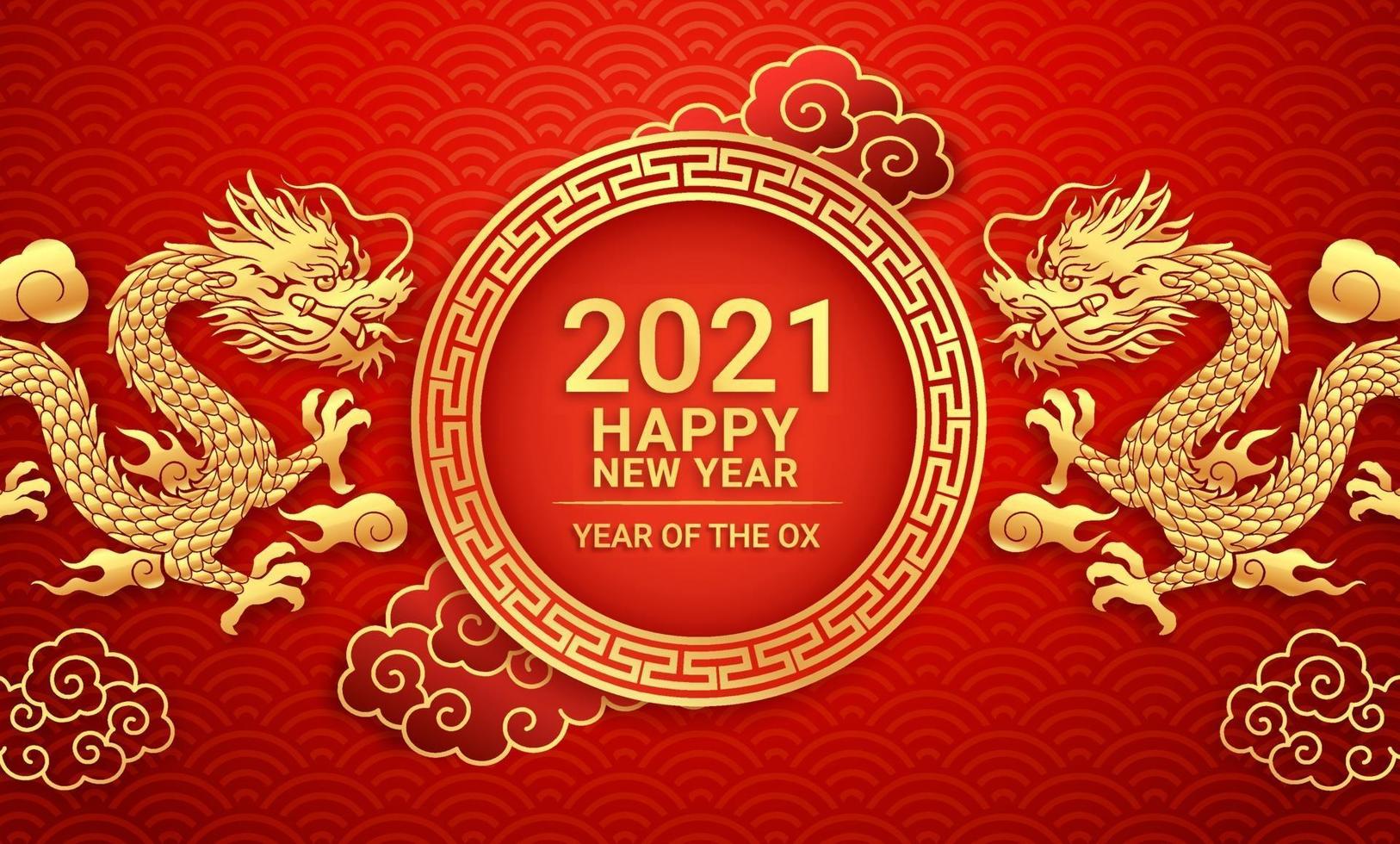 dragon d'or du nouvel an chinois 2021 sur fond de carte de voeux. illustrations vectorielles. vecteur