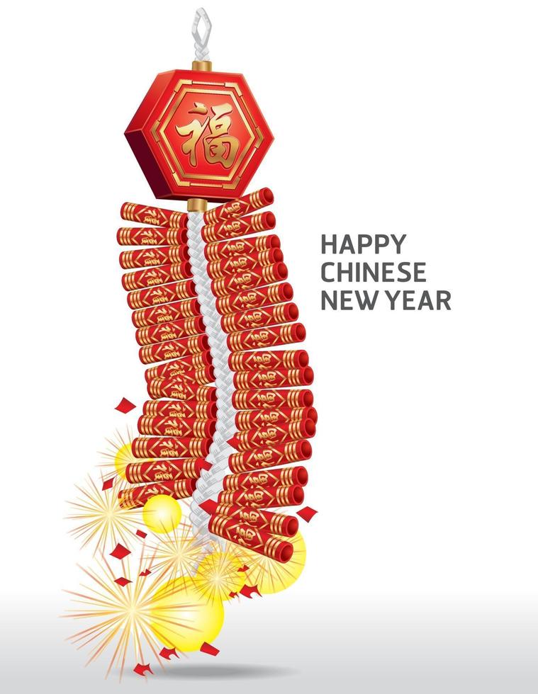 feu cracker nouvel an chinois. illustration vectorielle vecteur