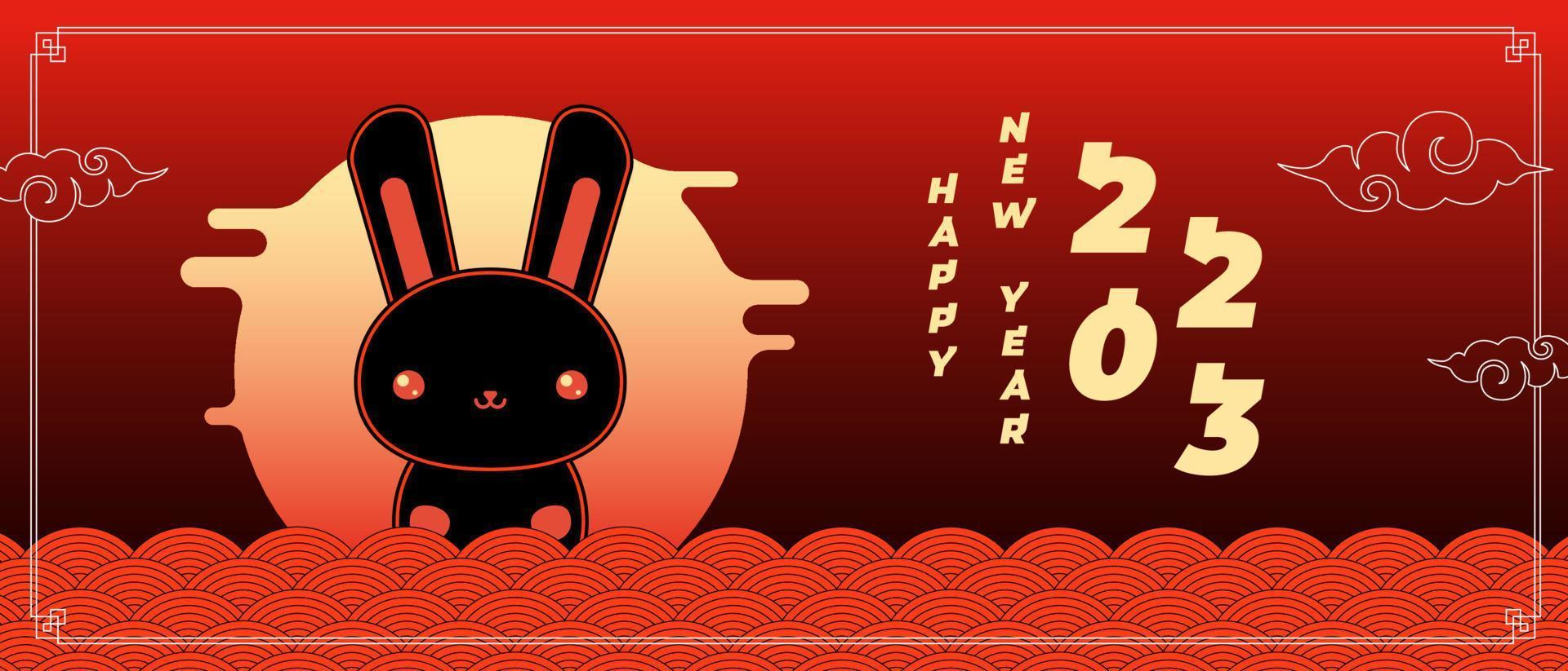 nouvel an chinois de bannière horizontale de lapin d'eau noire. carte de voeux du lièvre symbole du zodiaque annuel traditionnel de la chine. modèle de plaque de conception abstraite à la mode asiatique au calendrier oriental 2023. vecteur