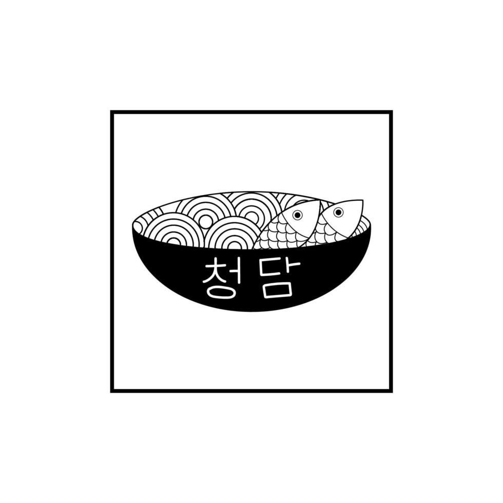 logo de cuisine asiatique blanc isolé vecteur