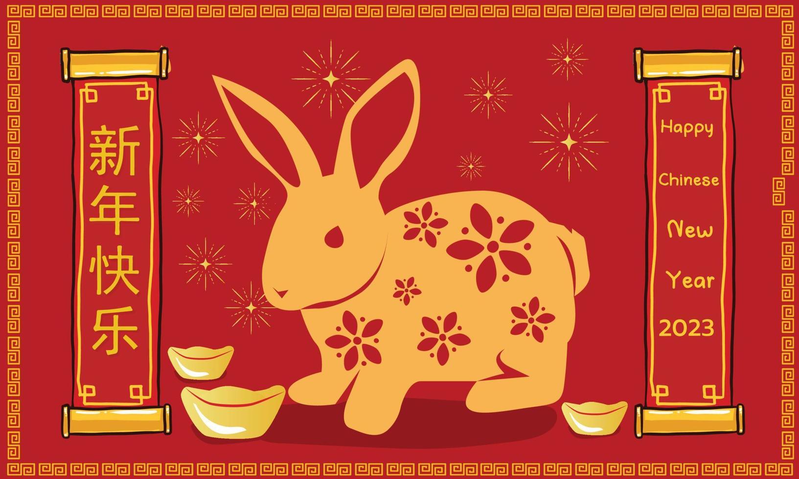 joyeux nouvel an chinois 2023, année du lapin, bonne année illustration pour affiches, cartes, calendriers, enseignes, bannières, sites Web, relations publiques et autres modèles vecteur