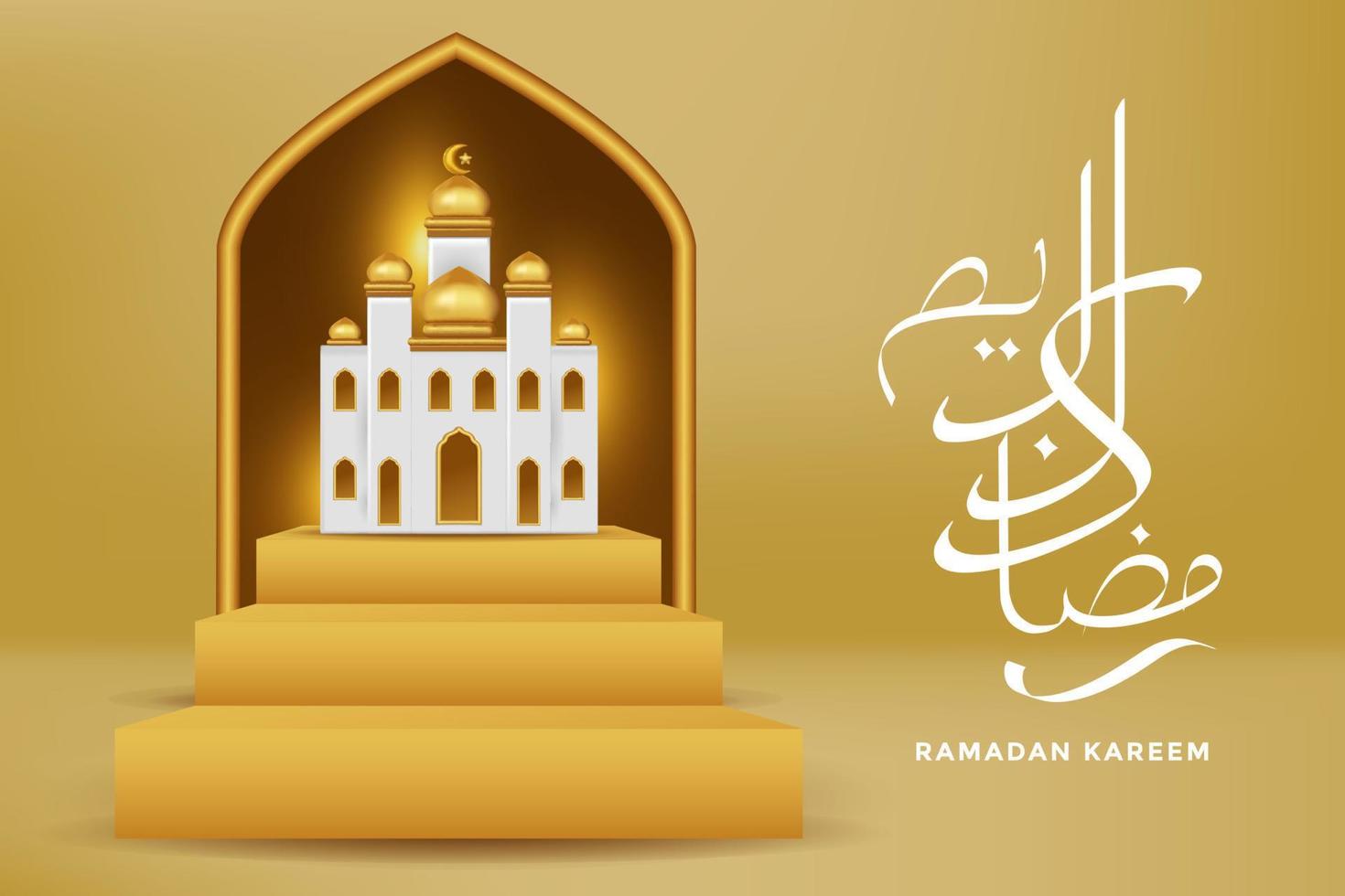 fond de carte de voeux ramadan kareem avec illustration vectorielle ornement islamique vecteur