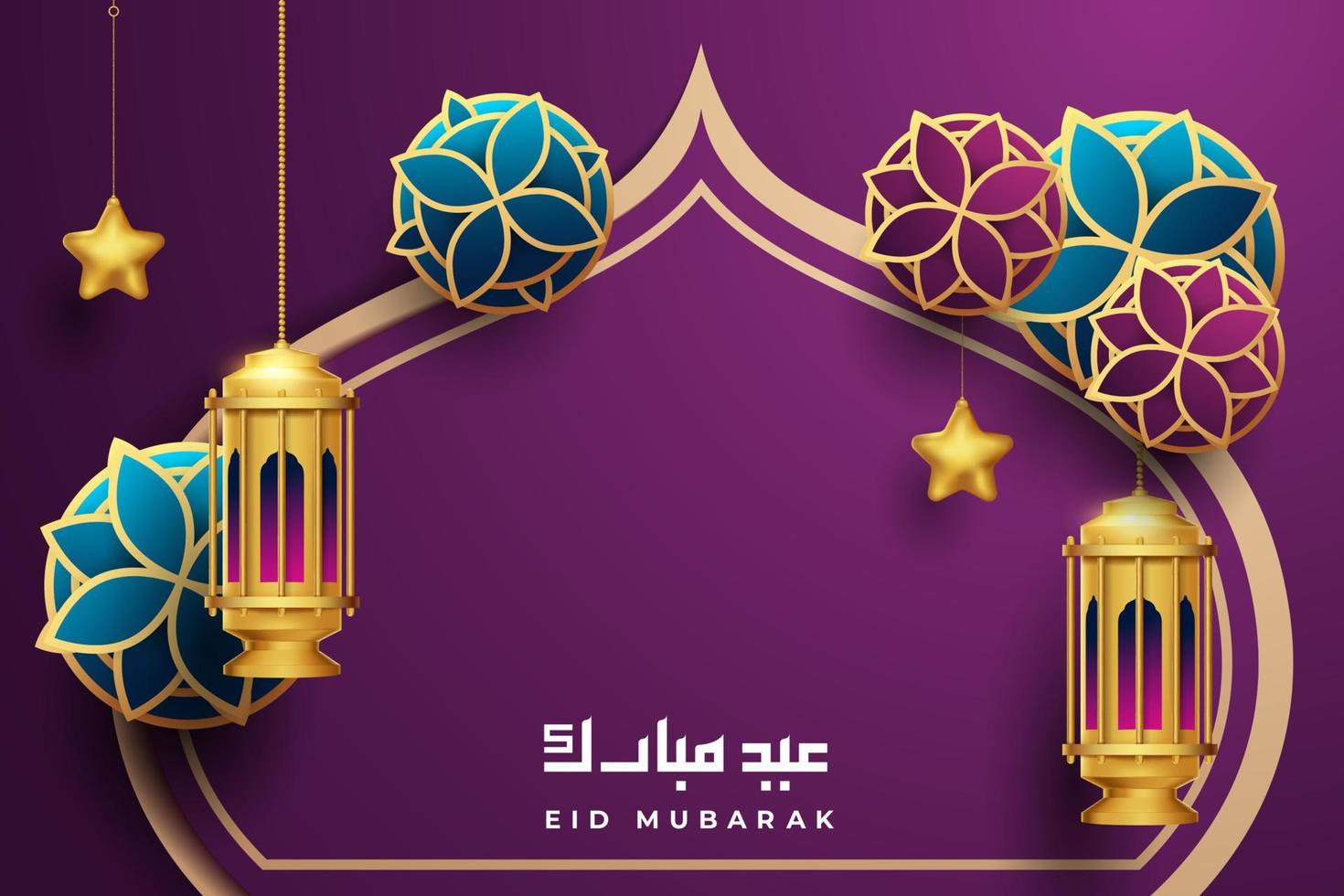 fond de carte de voeux eid mubarak avec illustration vectorielle d'ornement islamique vecteur