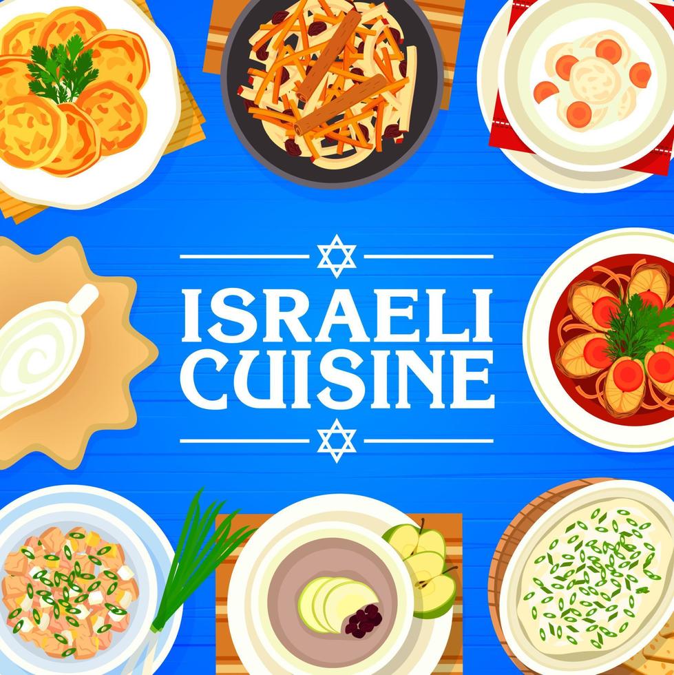 israélien cuisine restaurant vaisselle menu couverture vecteur