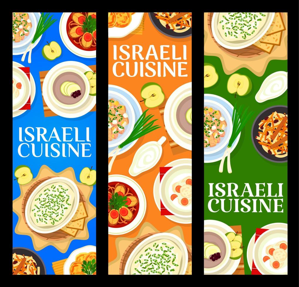israélien restaurant repas vecteur verticale bannières