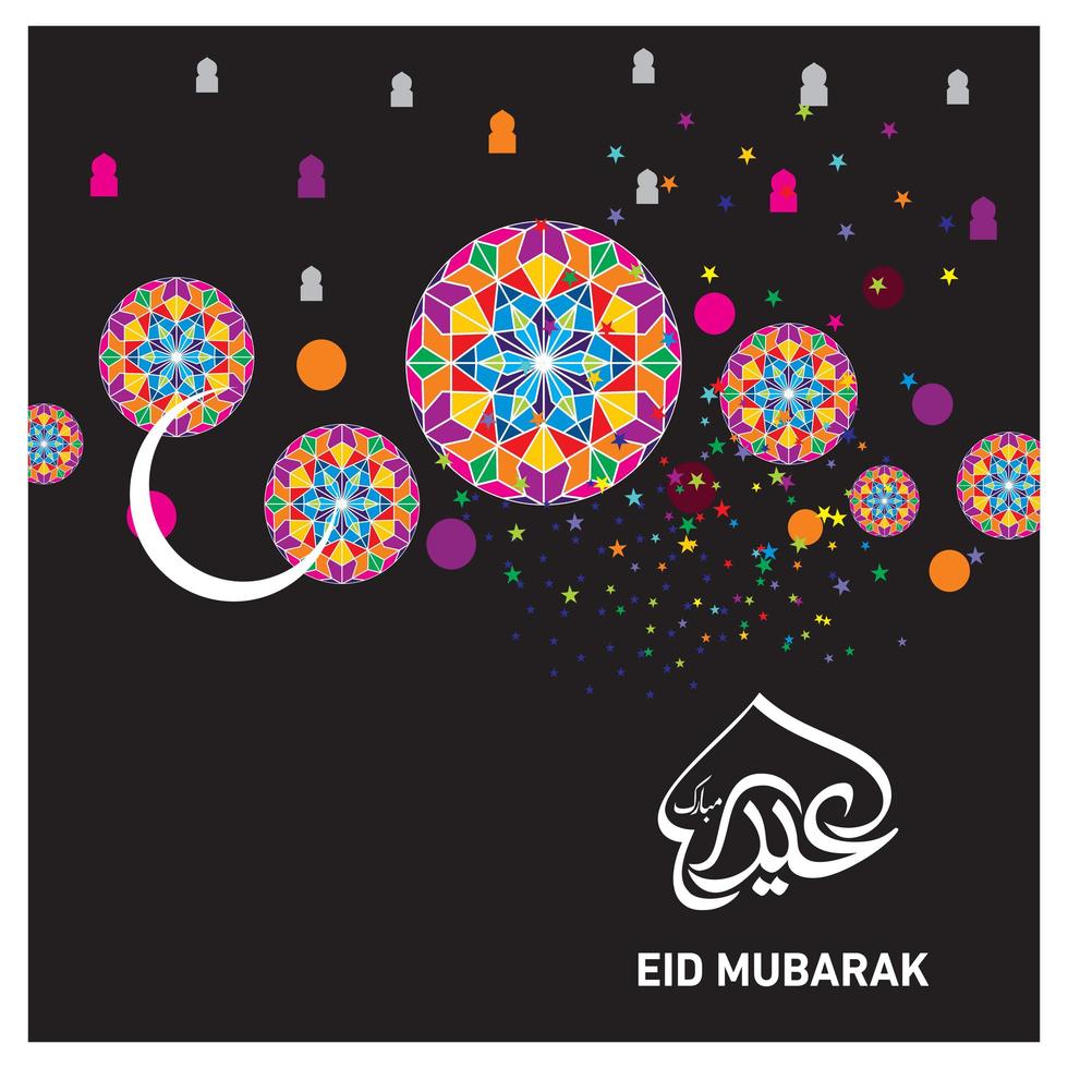 célébration islamique eid mubarak vecteur