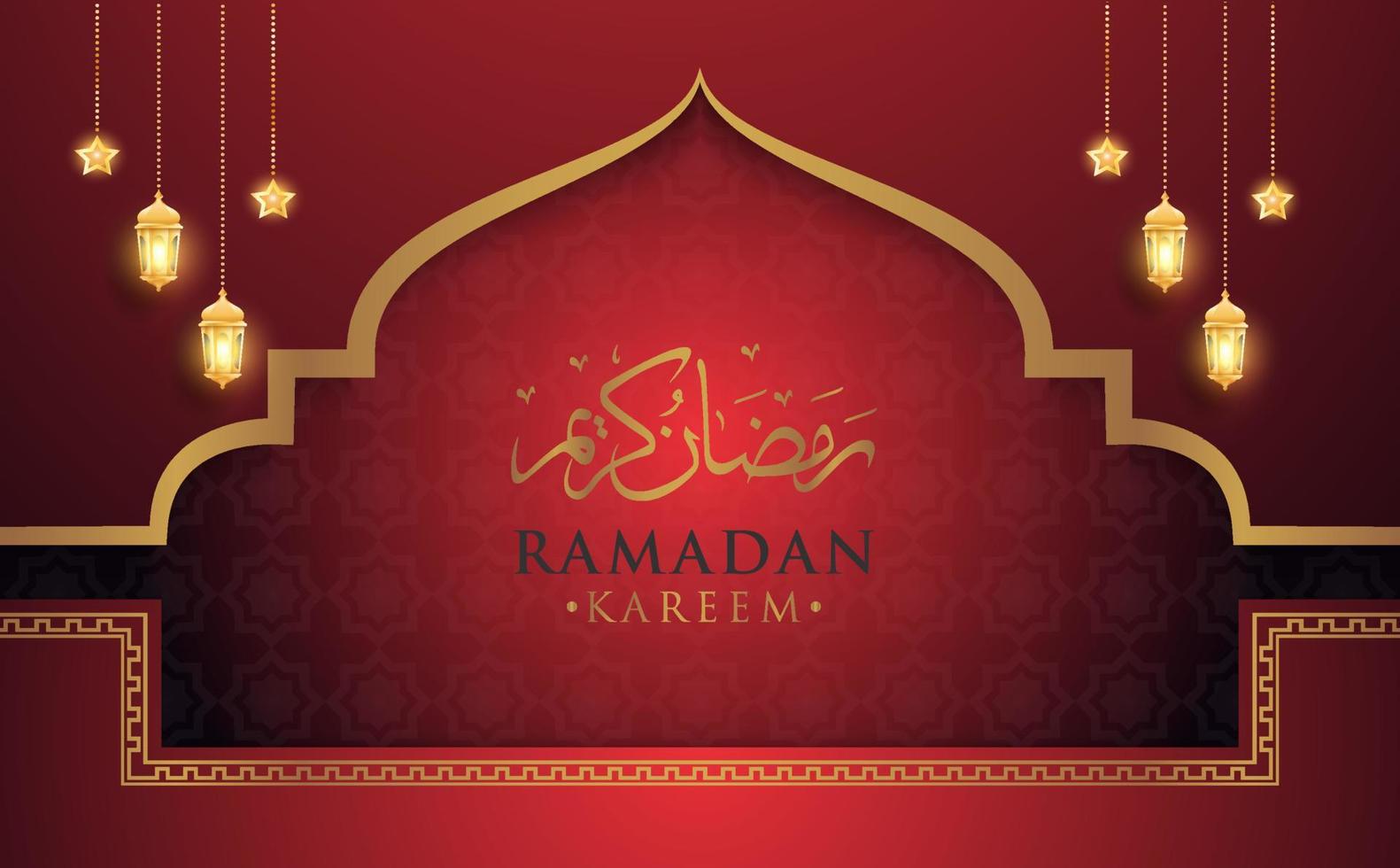 Ramadan kareem fleuri lune et lanternes vecteur