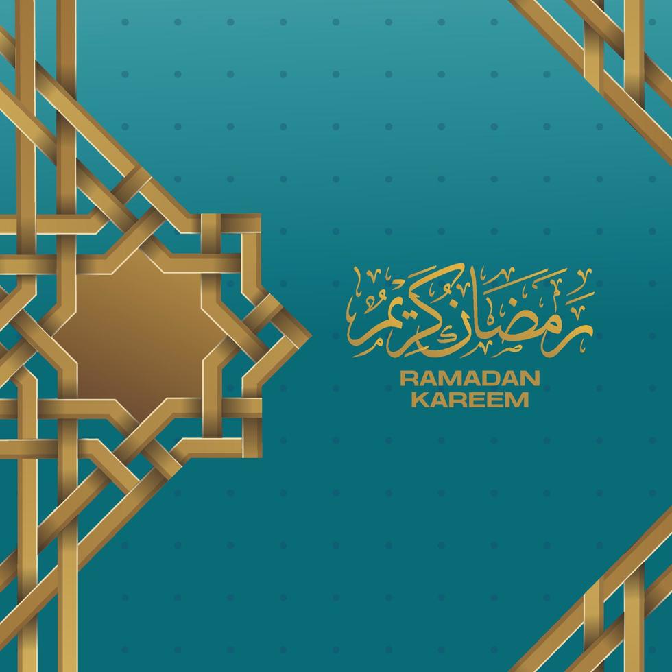 Nouveau réaliste eid mubarak avec octogonal forme modèle et islamique Contexte vecteur