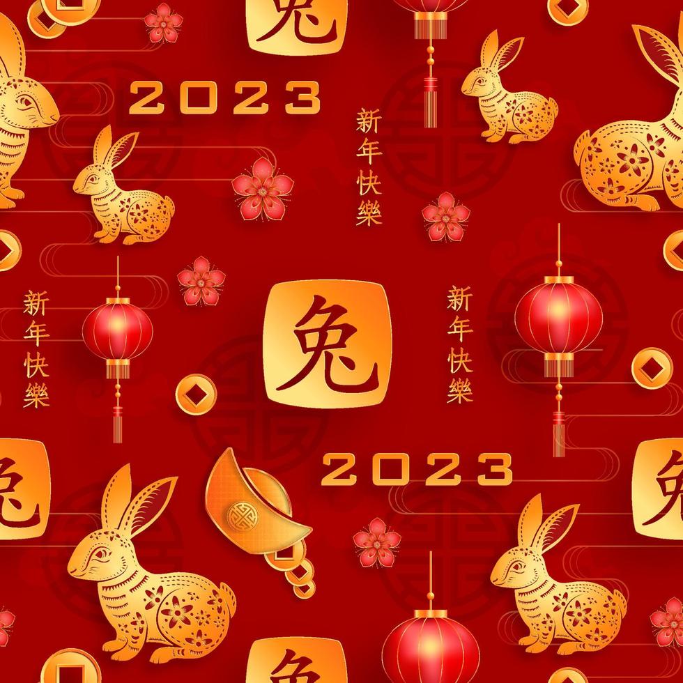 nouvel an chinois 2023 paquet d'argent enveloppe rouge chanceux pour l'année du lapin vecteur