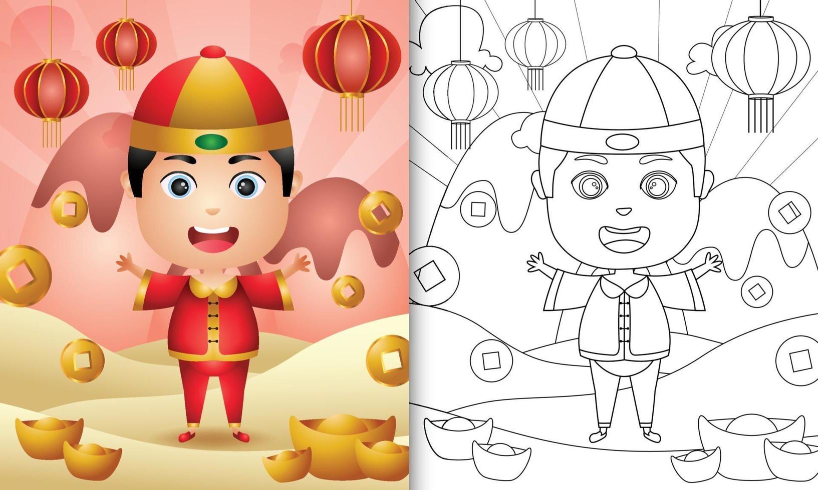 Livre de coloriage pour les enfants avec un garçon mignon utilisant des vêtements traditionnels chinois sur le thème du nouvel an lunaire vecteur