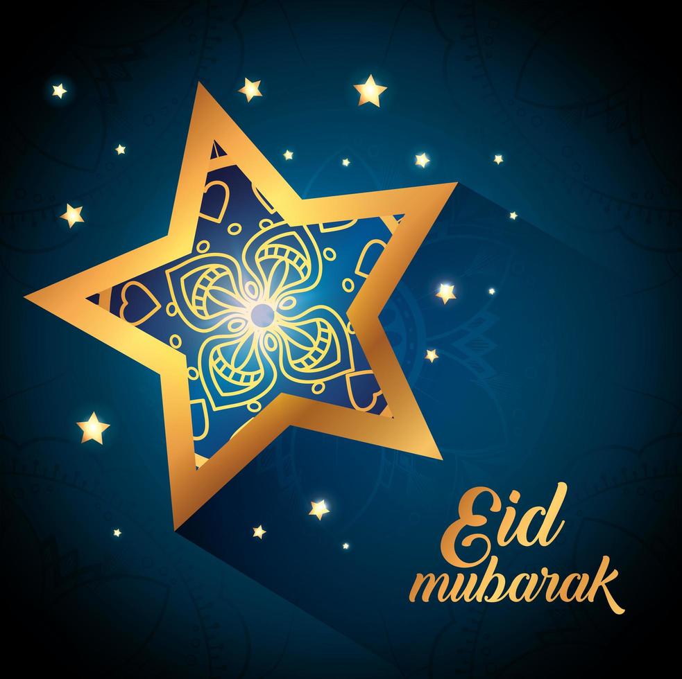 affiche eid mubarak avec étoile et décoration vecteur