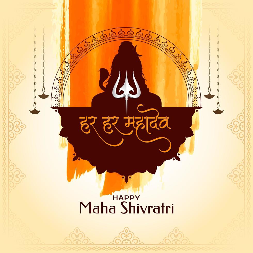 content maha shivratri Indien Festival mythologie Contexte vecteur