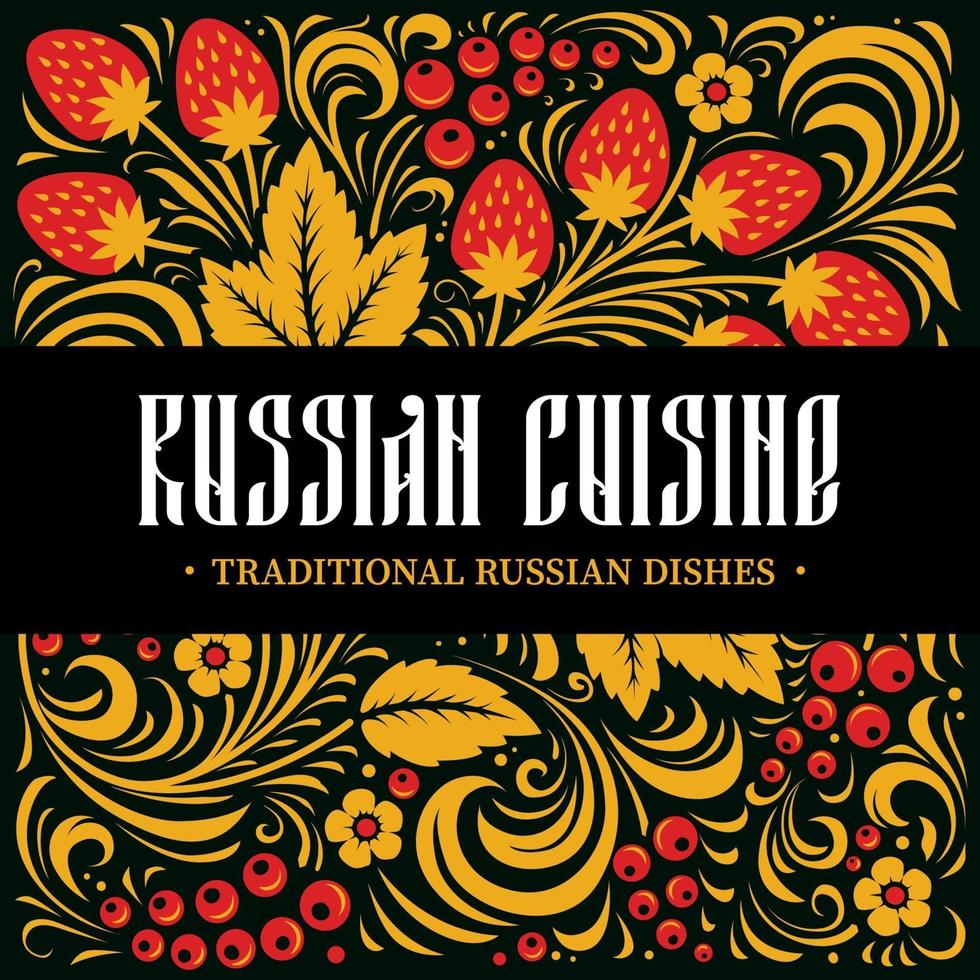 modèle de conception de cuisine russe vecteur