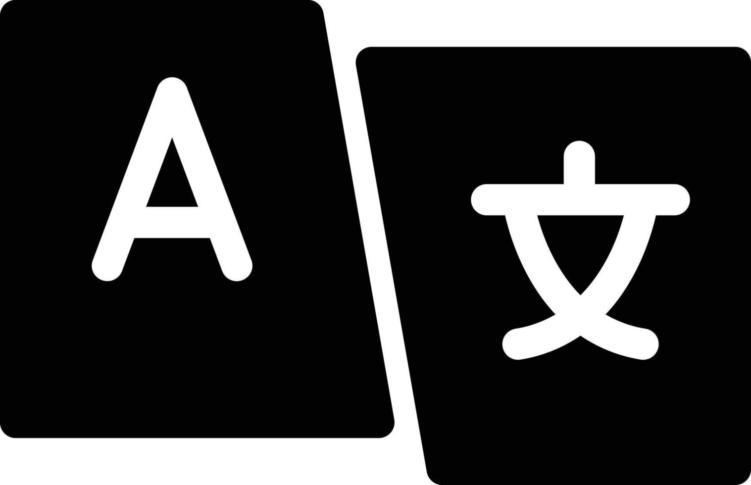 illustration vectorielle chinoise sur fond.symboles de qualité premium.icônes vectorielles pour le concept et la conception graphique. vecteur
