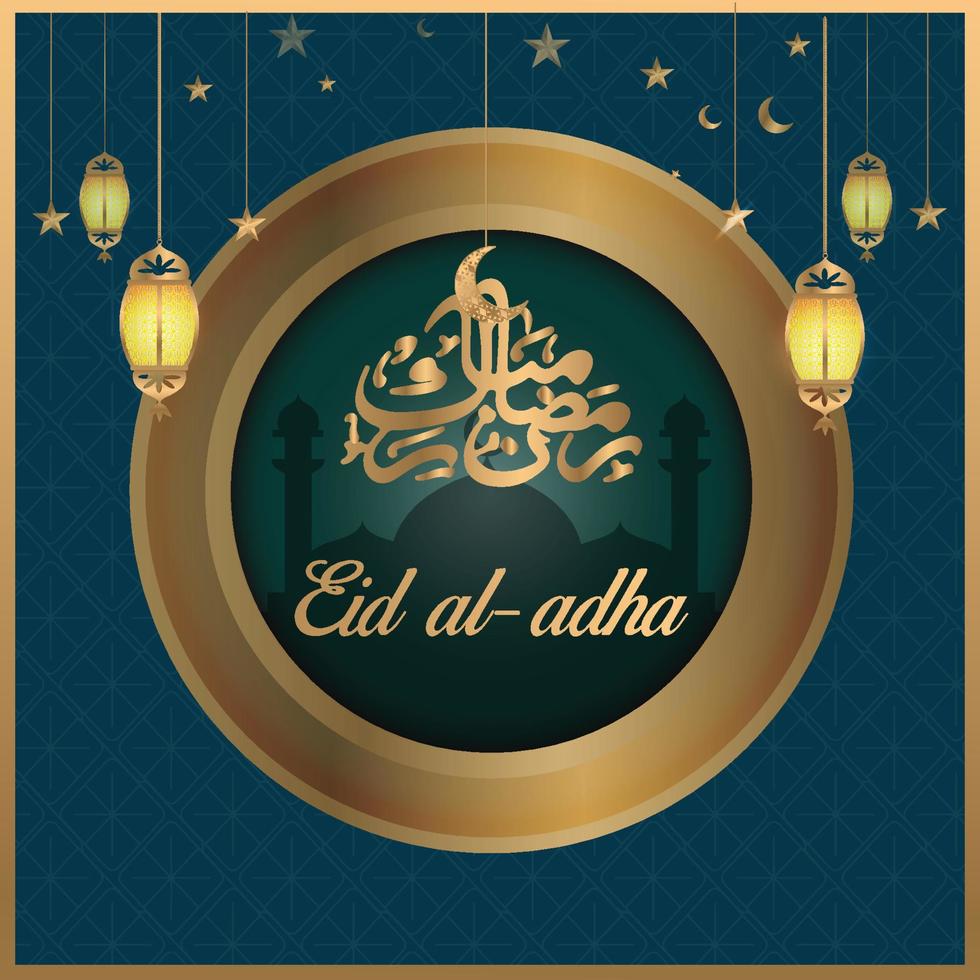 modèle de bannière de médias sociaux du festival islamique eid al adha mubarak vecteur