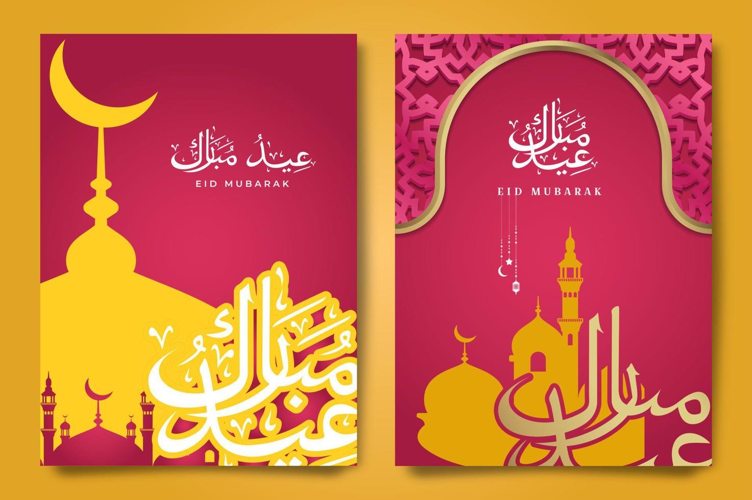 ensemble paquet de de couleur magenta eid mubarak salutation prospectus affiches décoré avec islamique calligraphie et géométrie. pouvez être utilisé pour en ligne ou impression contenu vecteur