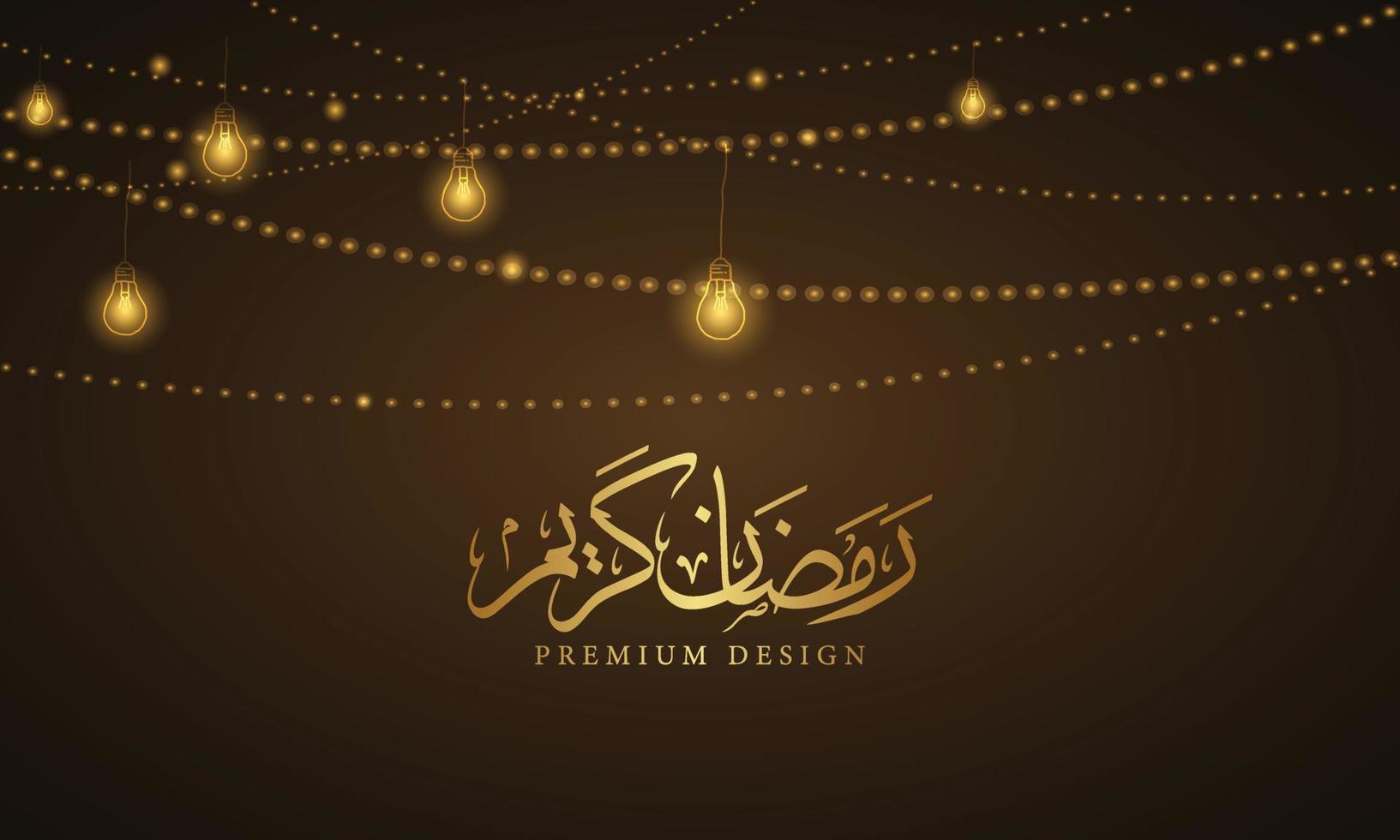 conception de fond ramadan kareem. carte de voeux, bannière, affiche. illustration vectorielle. vecteur