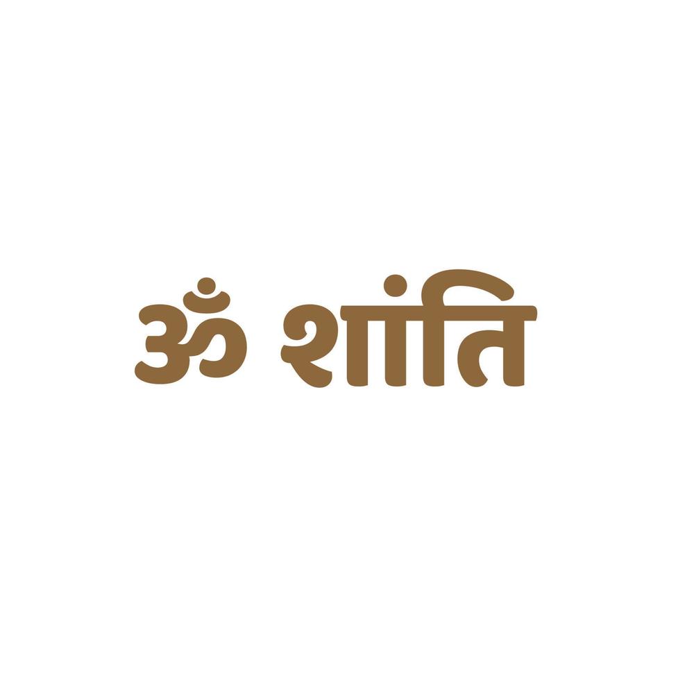 om shanti om paix écrit dans hindi typographie. déchirure similaire hindou culture mot. vecteur