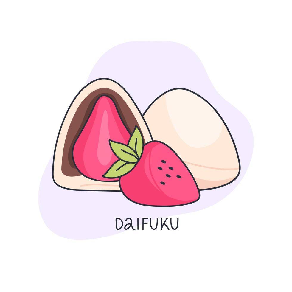 mochi daïfuku. Japonais traditionnel doux. Japonais asiatique bonbons. en bonne santé alimentaire, cuisson, menu, bannière, sucré nourriture, dessert concept. dessiner dans griffonnage style, vecteur illustration.