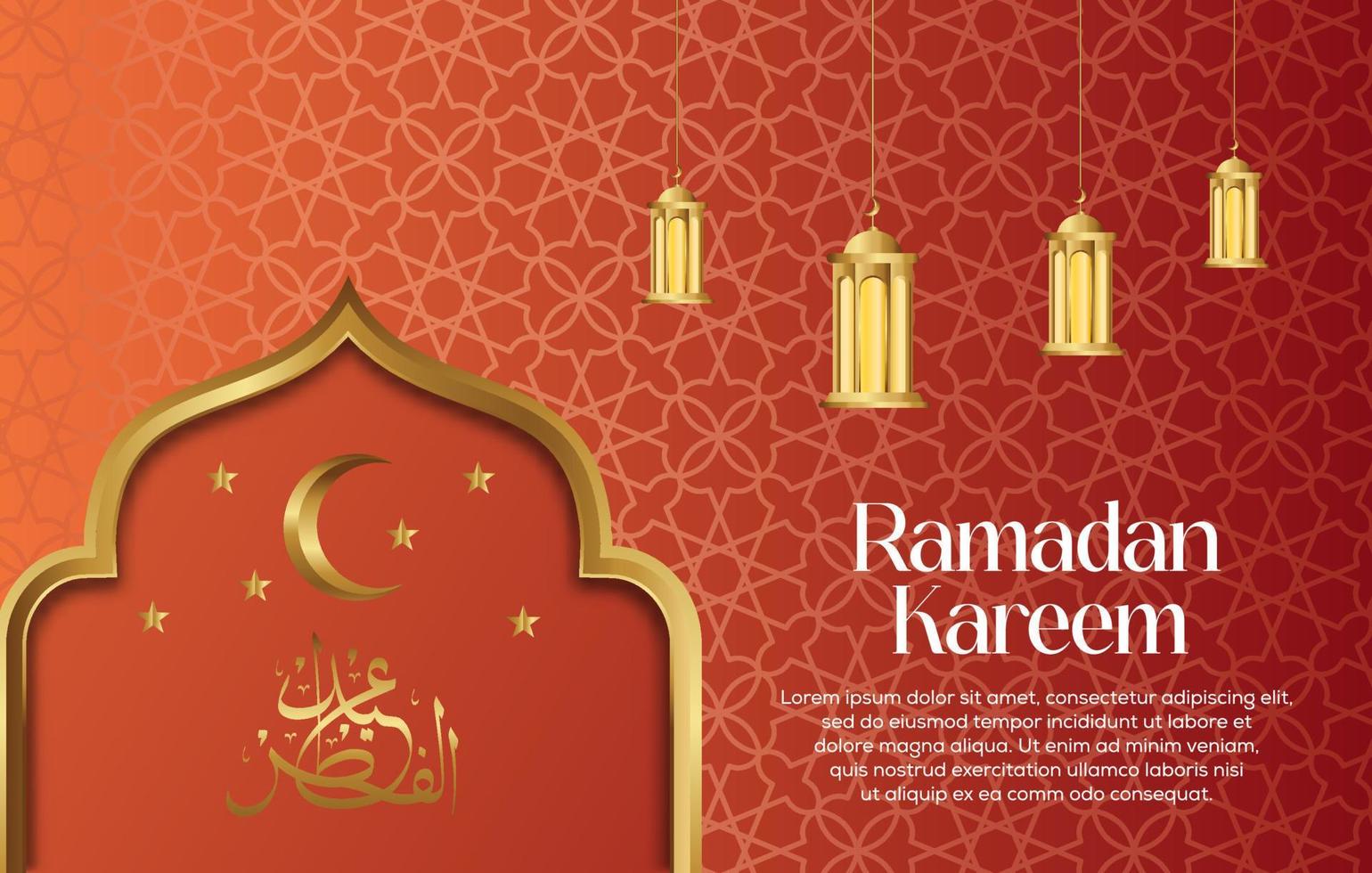 prime vecteur islamique style Ramadan kareem et eid décoratif Contexte