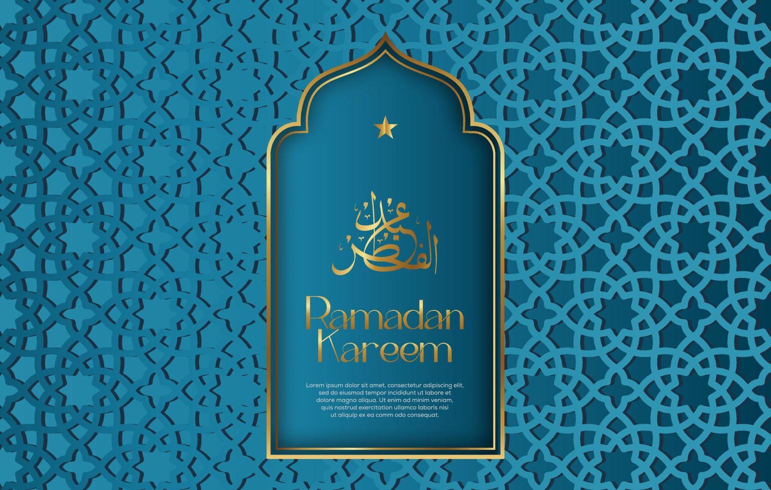 prime vecteur islamique style Ramadan kareem et eid décoratif Contexte