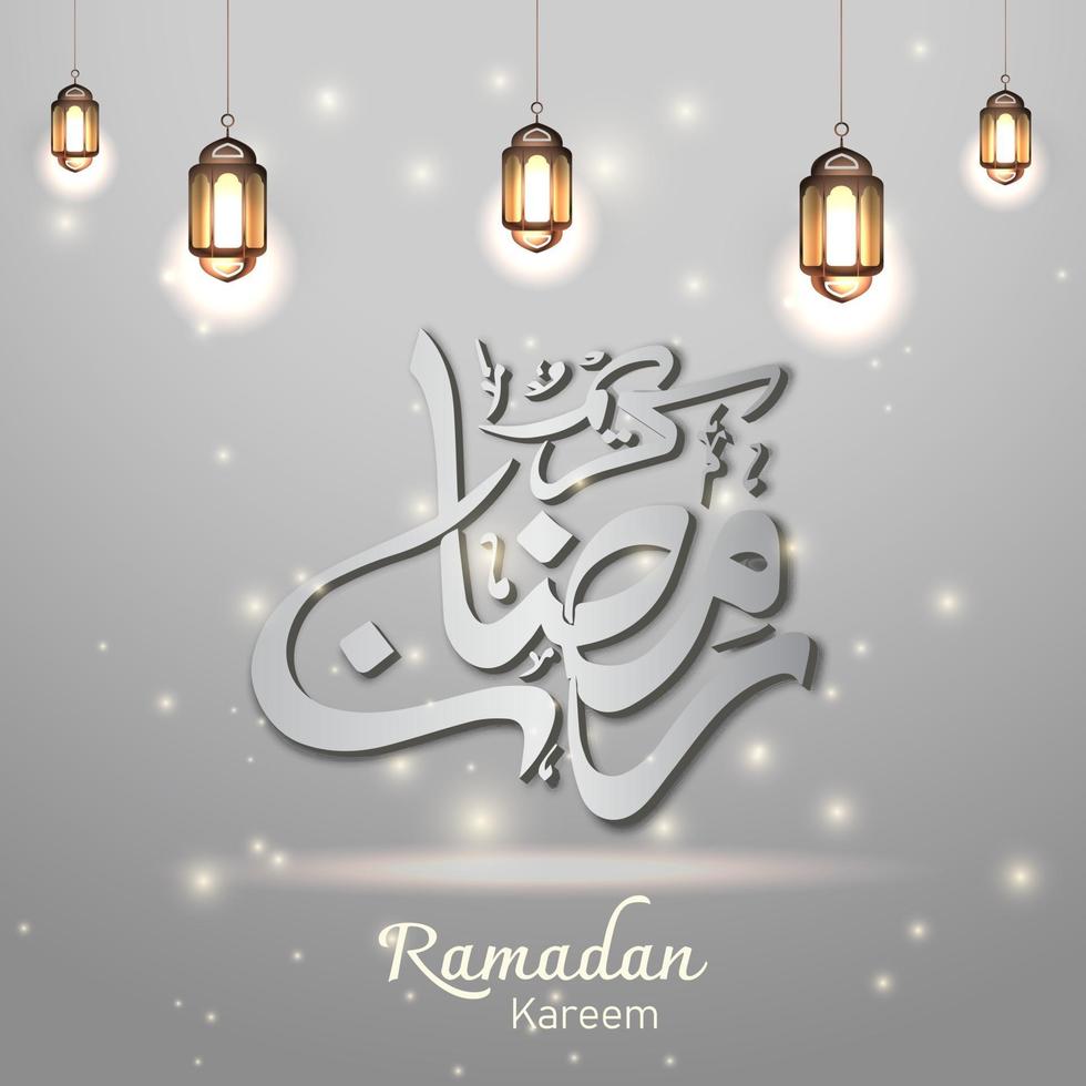 ramadan kareem vecteur de conception de fond de vacances islamiques