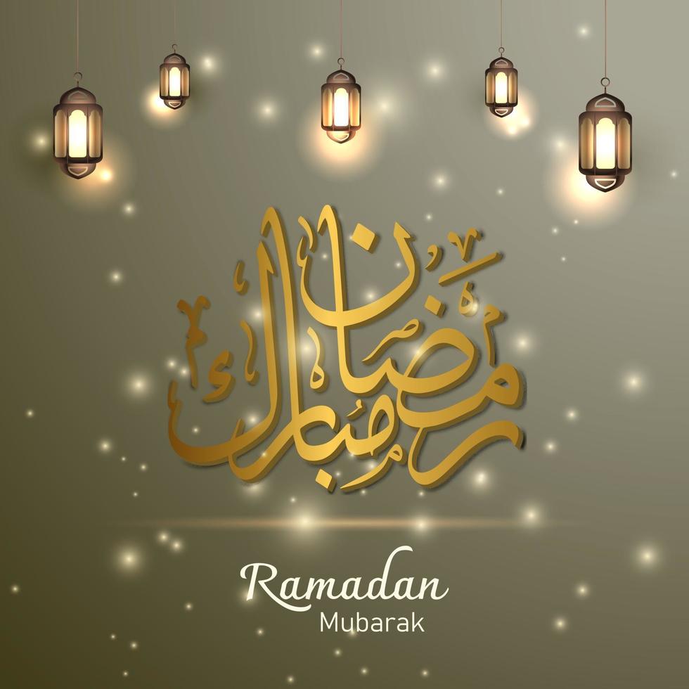 ramadan mubarak vecteur de conception de fond de célébration islamique