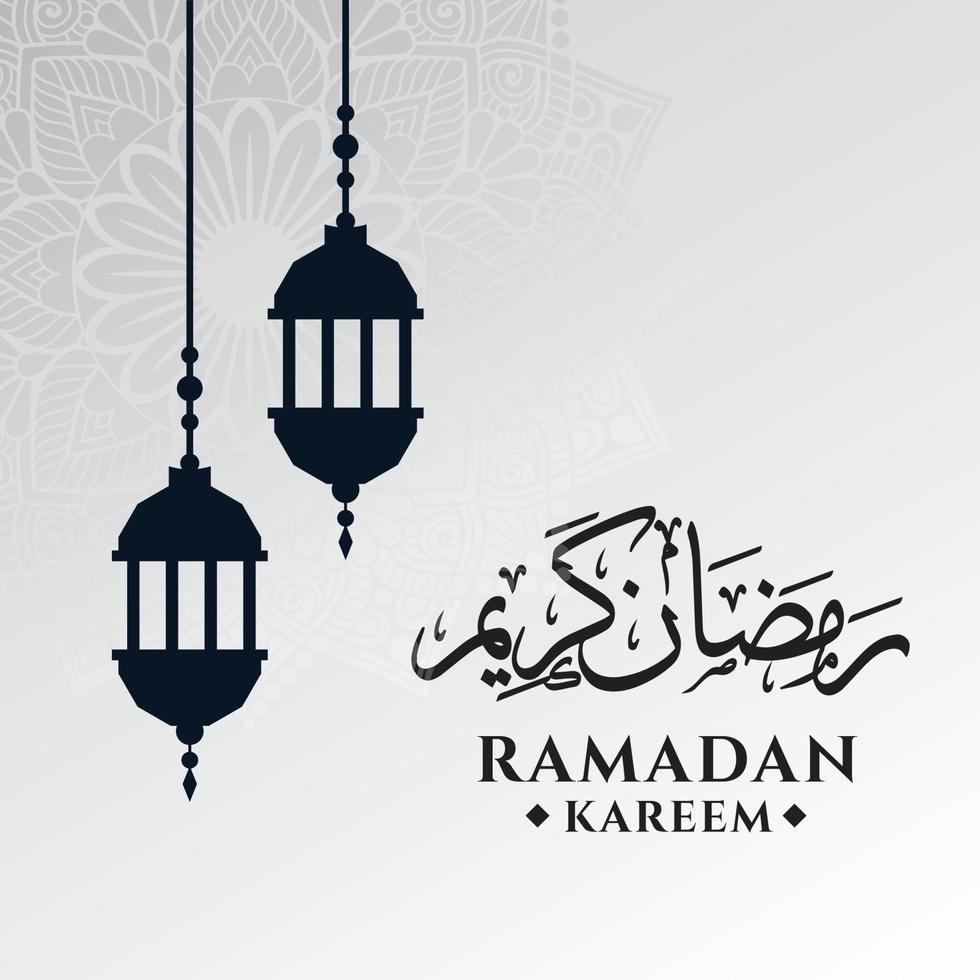 modèle de fond de voeux ramadan kareem vecteur