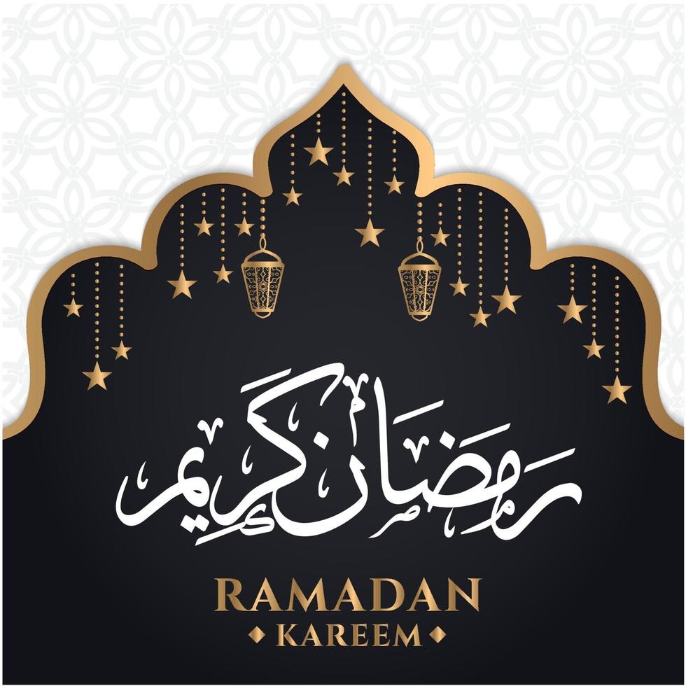 modèle de fond de voeux ramadan kareem vecteur