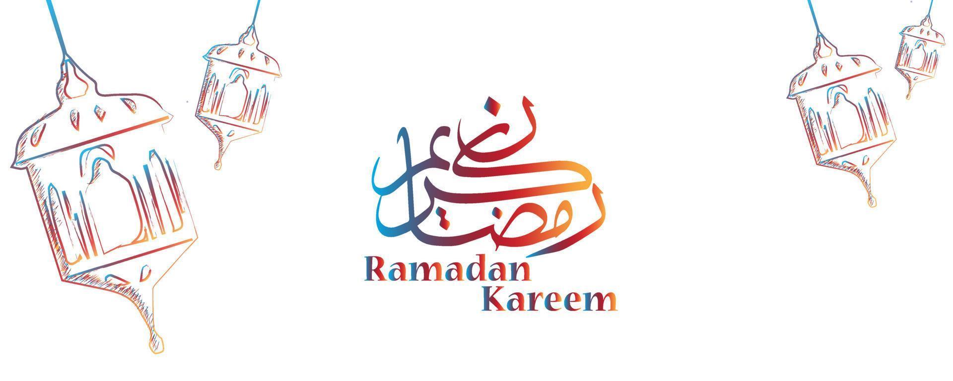 Ramadan kareem islamique bannière conception avec calligraphie vecteur