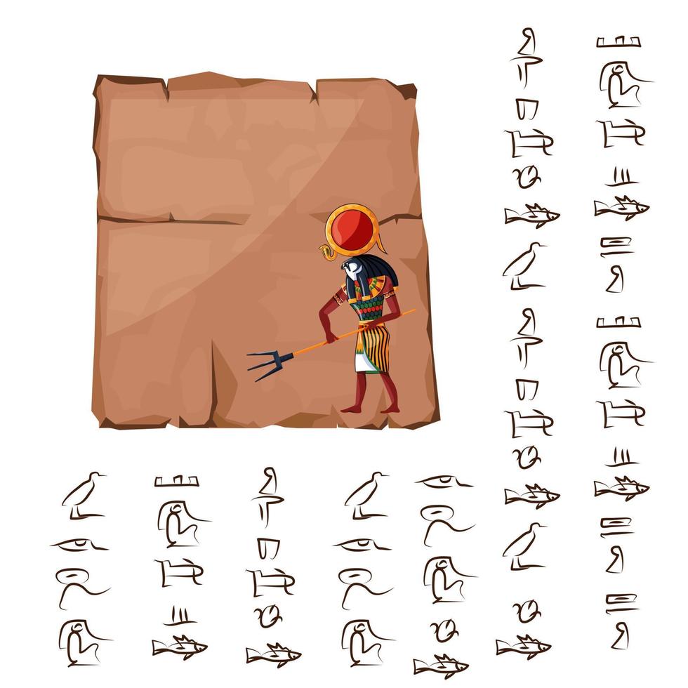 ancien Egypte papyrus partie ou pierre colonne vecteur
