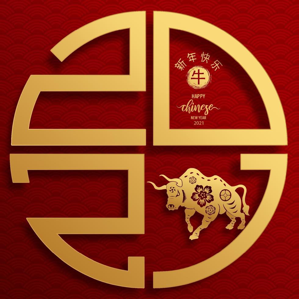 joyeux nouvel an chinois 2021 année du bœuf, personnage de boeuf coupé en papier, fleurs et éléments asiatiques avec style artisanal sur fond vecteur