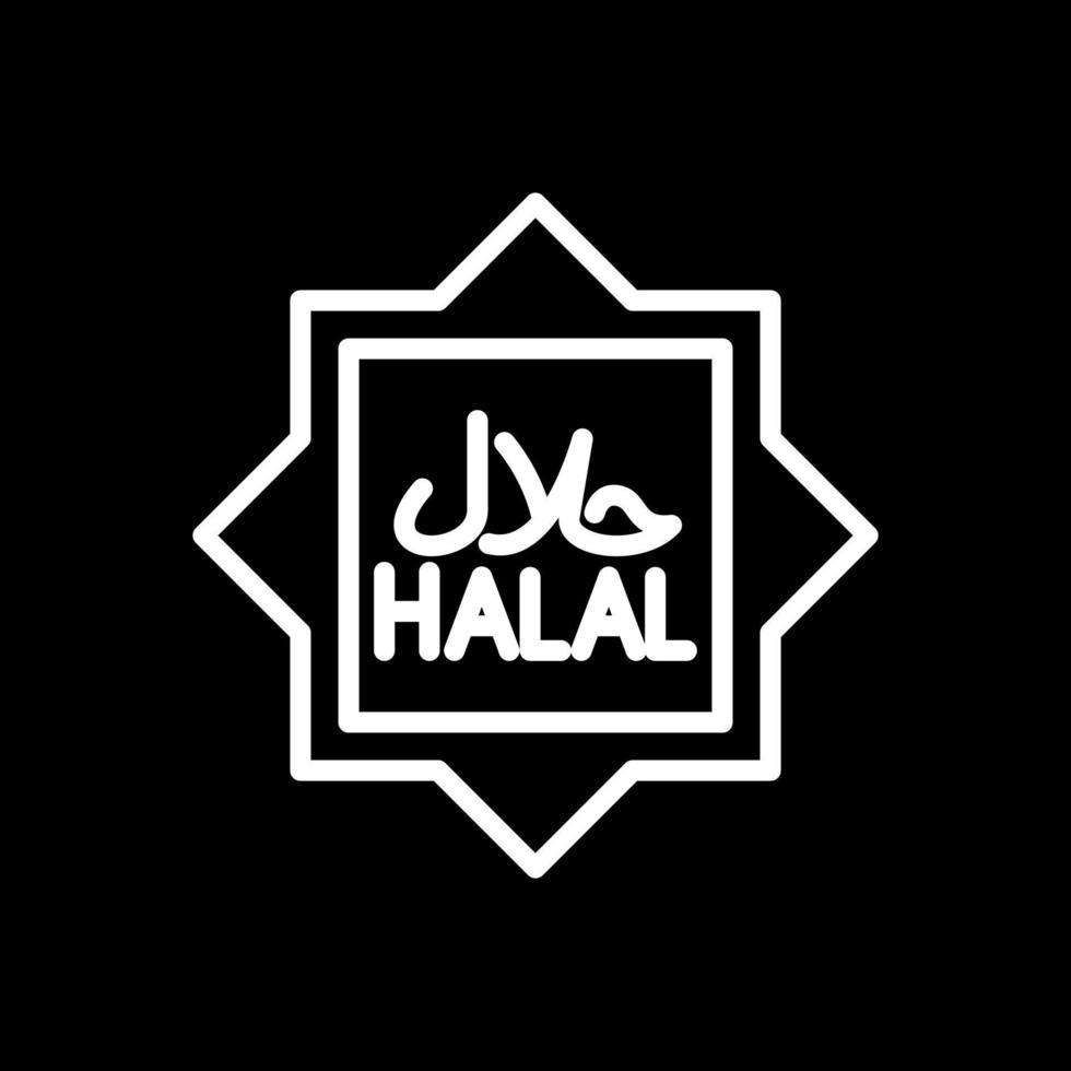 conception d'icône vectorielle halal vecteur